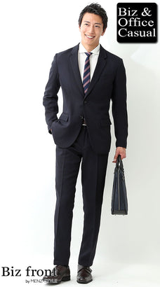 スーツの就活 転職活動・面接の服装コーデ例