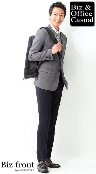 ストライプシャツとジャケットのコーデ例