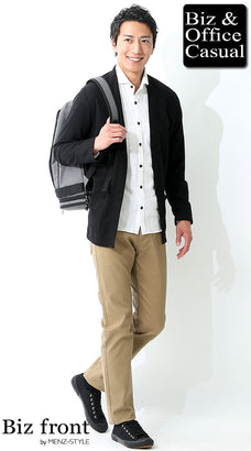 白シャツとカーディガンのコーデ例