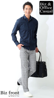 コットンリネン着丈短めシャツのコーデ例