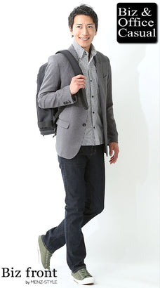 秋服大人カジュアルメンズファッション人気コーデ例
