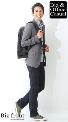 ネイビージーンズ（デニムパンツ）とジャケットのコーデ例