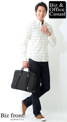 ジーンズ・デニムと白シャツのコーデ例