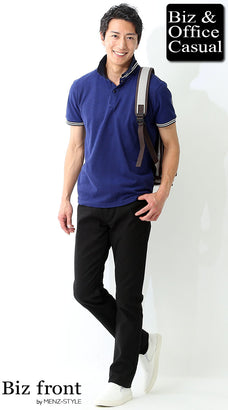 チノパンとポロシャツのコーデ例