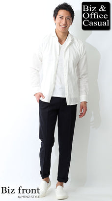 春夏の大人のリゾートファッション・旅行の服装コーデ例