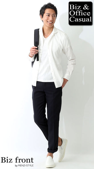 コットンリネンワイシャツのコーデ例