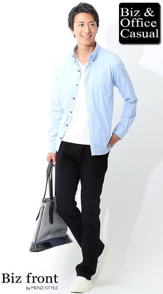 春の東京・渋谷周辺私服通勤コーデ例