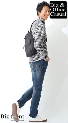 授業参観の父親の服装例