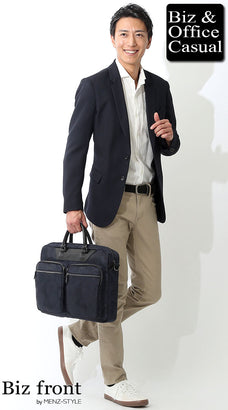 ベージュパンツ・チノパンのビジネスカジュアルコーデ例