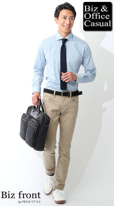 ベージュ｜スキニーパンツ・細身のスリムパンツのコーデ例