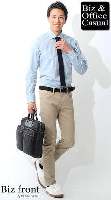 夏のベージュパンツコーディネート例