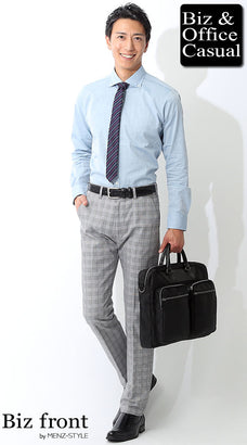 チェックパンツとシャツのコーディネート例