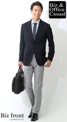 ビジネスカジュアルの就活 転職活動・面接の服装コーデ例