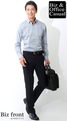 ノージャケット・ノーネクタイコーデ