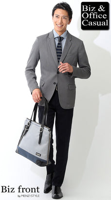 ビジネスカジュアルの就活 転職活動・面接の服装コーデ例