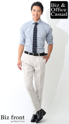 ベージュスラックスのコーデ例