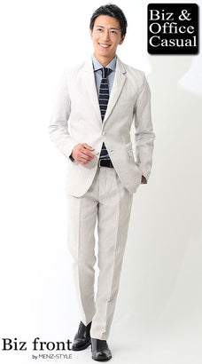 夏のカジュアルスーツ例