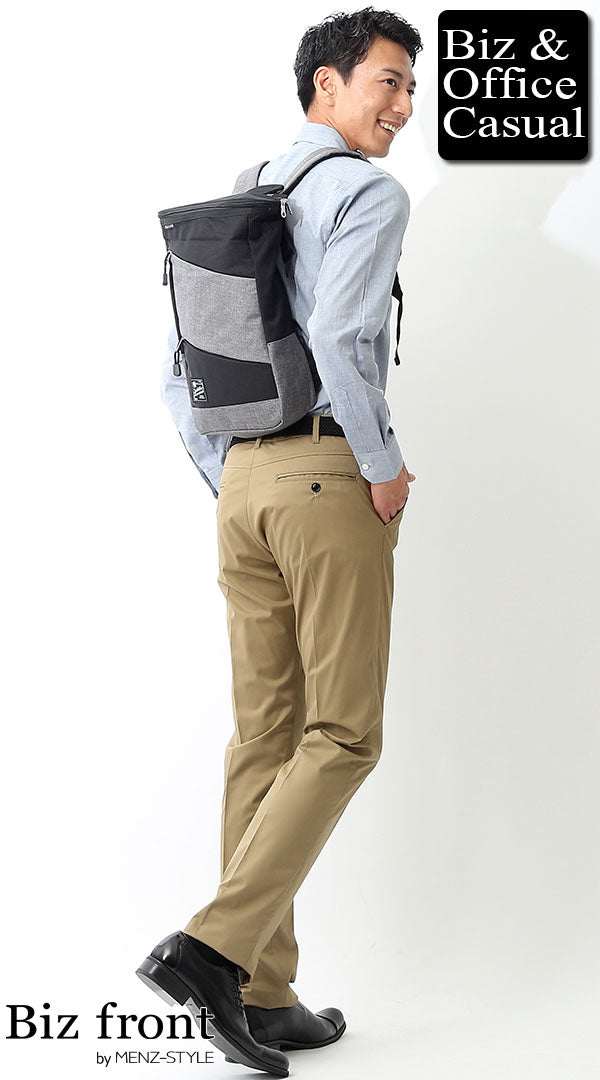 スリムシャツとリュックのコーデ例