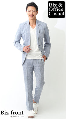 無地Tシャツとスーツのコーデ例