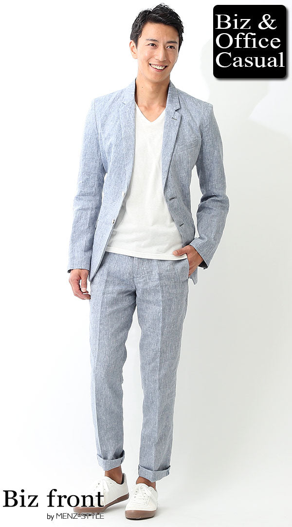 夏の長パンツのメンズコーデ例
