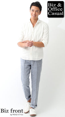 40代男性におすすめのセットアップメンズコーデ例