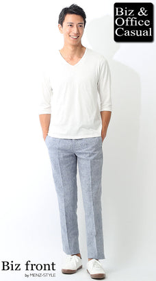 40代男性におすすめのセットアップメンズコーデ例