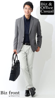 テーラードジャケット×シャツのデート服コーデ例