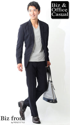 グレー無地Tシャツコーデ例