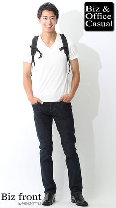 夏の無地Tシャツコーディネート例