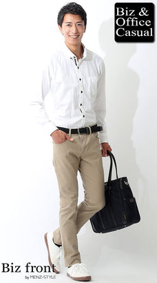 ノージャケット・ノーネクタイコーデ