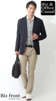 【春夏ノーネクタイスタイル】ホテルのレストランに着ていく服装・ドレスコード