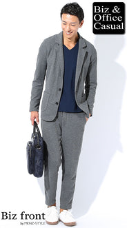 50代グレージャケットコーディネート