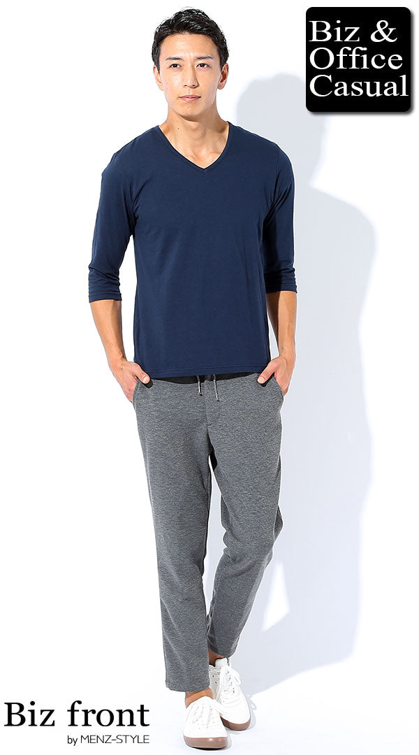 アンクルパンツコーデ例