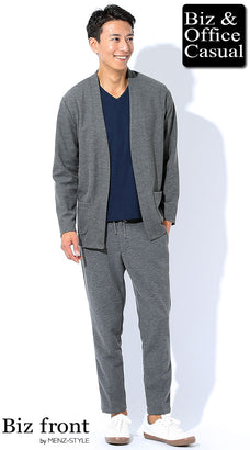 グレーセットアップ・スーツのコーデ例