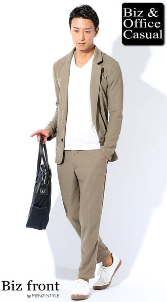 白Tシャツコーデ例