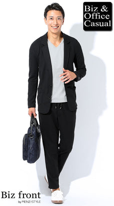 グレー無地Tシャツコーデ例