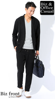 黒カーディガンのコーデ例