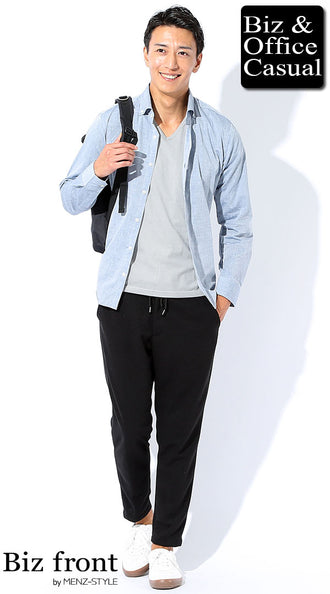 春の東京・渋谷周辺私服通勤コーデ例