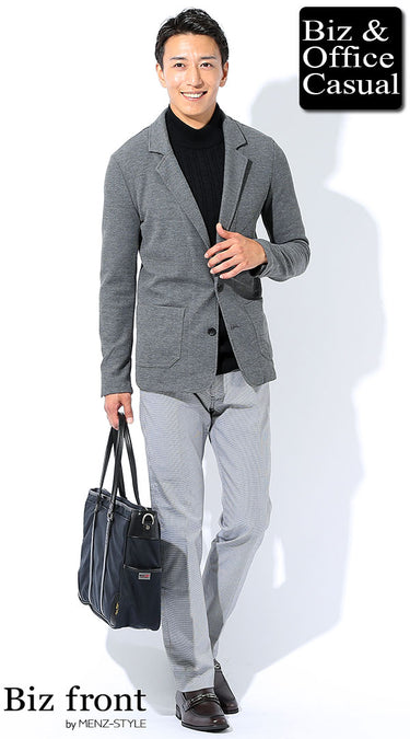 メンズにおすすめのローファーコーデ