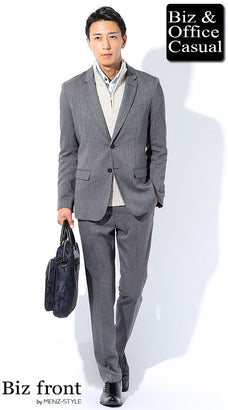 ヘリンボーングレースーツの着こなしコーディネート例