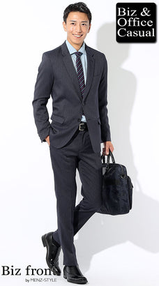 スーツの就活 転職活動・面接の服装コーデ例