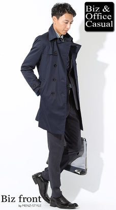 秋服メンズファッションコーデ例