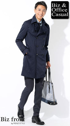 お見合いに着ていく男性の服装例