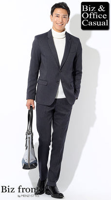 スーツのデート服コーデ例