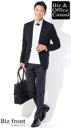 秋冬の街コンで女性ウケのいい服装コーデ例