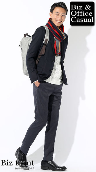 おすすめのビジネスリュック通勤コーデ例