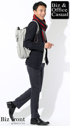 秋冬の大人私服通勤ファッションコーデ例