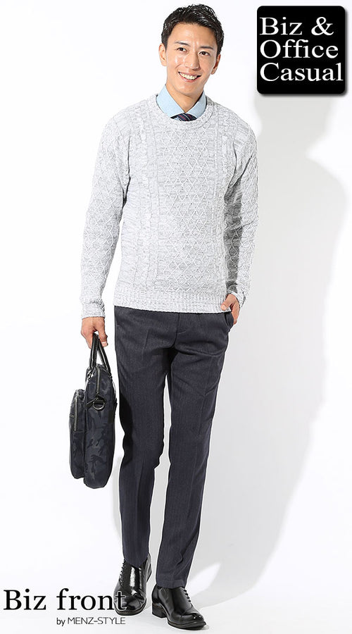 30代メンズにおすすめの春服デートコーデ