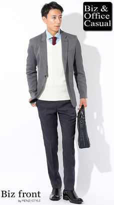 秋冬の婚活パーティーに着ていく服装のコーデ例