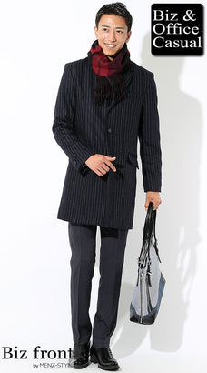 気温5度以下のおすすめメンズコーデ例